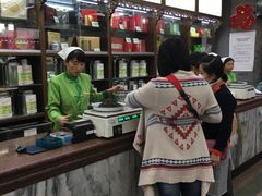 -张一元(前门店)