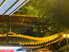 -巴倒烫陆派火锅山庄(南山总店)