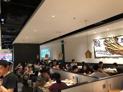 大堂-太二酸菜鱼(汕头苏宁广场店)