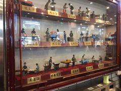 -护国寺小吃(新街口店)