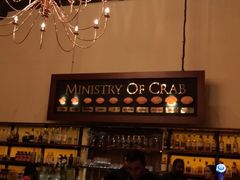 -Ministry of Crab(科伦坡店)