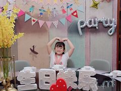 -梁溪河畔·吉府花园(南长街南下塘店)