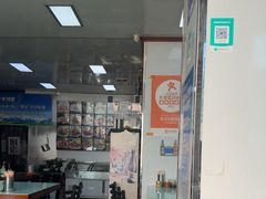 -北三沙家烧麦(北头道街店)