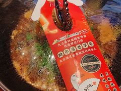 -山河屯铁锅炖(绥望路店)