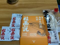 -Olé精品超市(上海虹桥南丰城店)