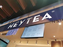 门面-喜茶(上海正大广场店)