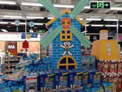 -沃尔玛超市(人民广场店)