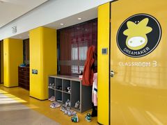 -卓美LAMDA戏剧演讲与培训中心(亚运村店)