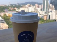 -塔顶·Cafe·日啡夜酒(北京路店)