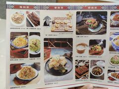 菜单-满园烤鸭·春饼(华强广场店)