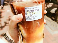 -TPLUS茶家(淮海店)