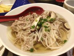 -元气寿司(东方宝泰店)