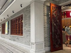 -仁信老铺(华盖路店)