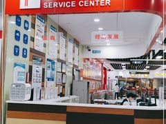 -世纪联华超市(浦电路店)