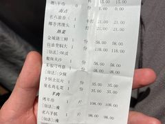 -马老六清真餐饮(西站店)
