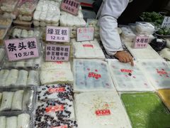 -一品方糕专卖店