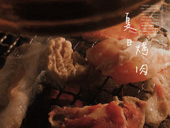 -AJIYA味屋和牛烤肉自助放题(温州万象城店)