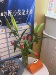 -苑苑vbeauty科技美容SPA