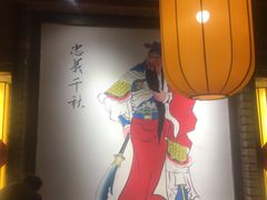 -小龙坎老火锅(城阳路店)