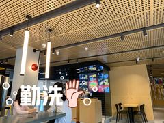 -麦当劳(国际社区店)