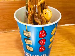 -歹街(金成店)