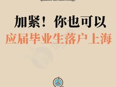 -企巴兔·注册公司代理记账