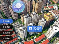 -上海市第一师范学校附属小学