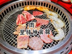 -烧江南烤肉(长春摩天活力城店)