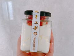 -悠客优品(张家港店)