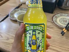 -绥缘老烧麦(中天店)