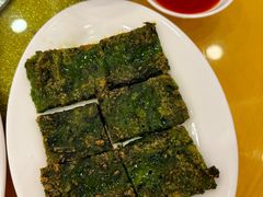 -新群海鲜酒楼