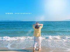 -玫瑰海岸文化旅游度假区