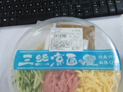 -罗森便利店(鱼市街店)