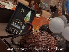 -西檬树SIMON·T轻奢蛋糕(大东方Max店)