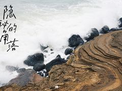 -硇洲岛旅游区