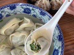 -217笋干馄饨