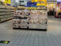 -沃尔玛购物广场(燕郊店)