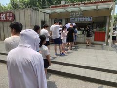 -桂桂茶(金谊广场店)