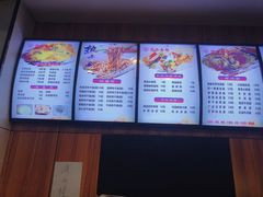 菜单-德泓面馆(颐高店)