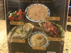 -旺达·福州菜(正大广场店)