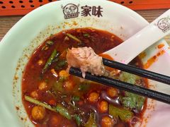-家味螺蛳粉&烤鱼(五角场店)