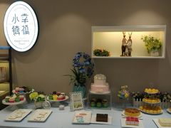 -供美香(集街店)