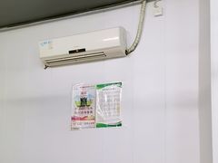 -广场正宗原汁薏米店