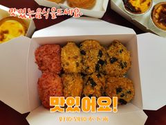 -鲍师傅糕点(台东步行街店)
