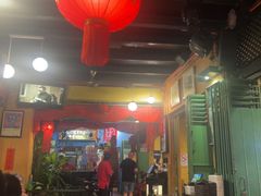 -地理学家咖啡馆