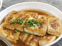 -满記土窑烧鷄波浪山莊