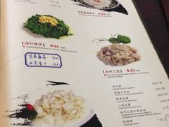 菜单-吴门人家·苏宴宫廷菜(拙政园店)