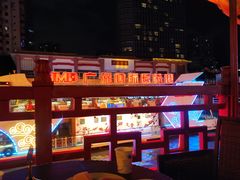 -珠江夜游广州塔·中大码头