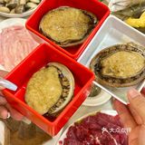 南宁万象城对面！海鲜自选火锅好吃哭快去！！
