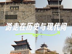 -解放阁